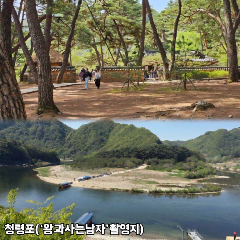 청령포 왕사남11